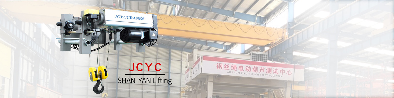 kwaliteit Elektrische takel fabriek